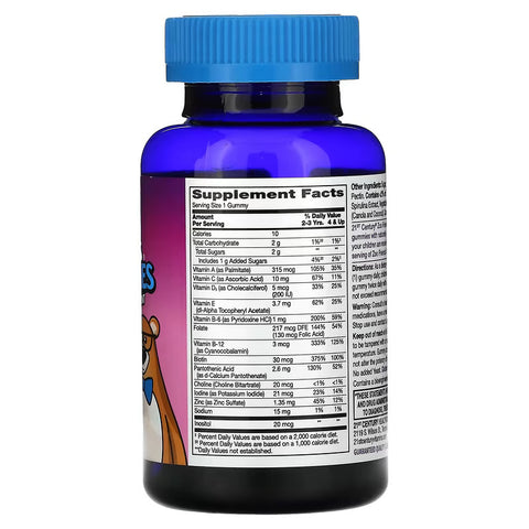 21st Century, Zoo Friends, Kids Vitamin Multi Gummies, Fruit, 60 Gummies (Çocuk vitamini +2 yaş )