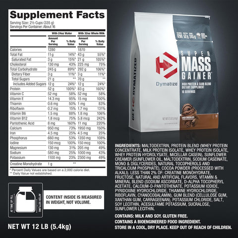Dymatize Super Mass Gainer Protein Powder 5400 Kg