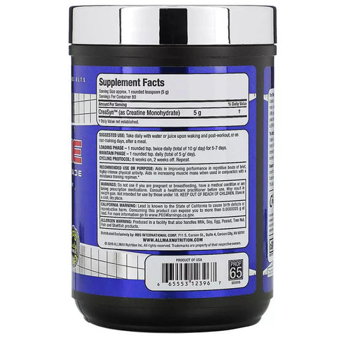 Allmax Creatine Monohydrate 400g - 80 SERVİS