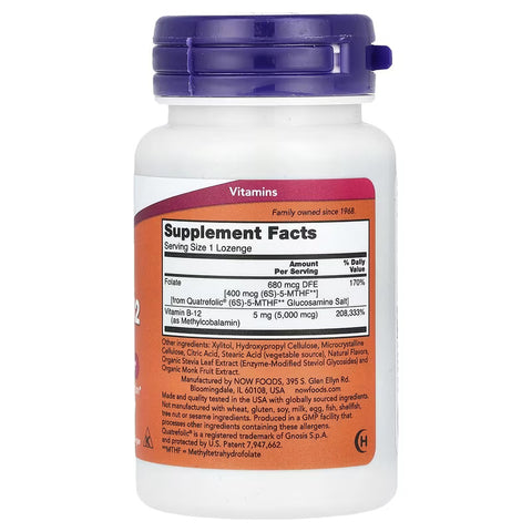 NOW Methyl B12 Folate -- 5000 mcg - 120 Lozenges
