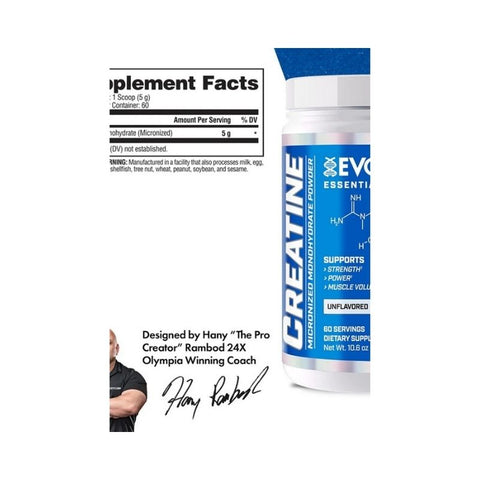 Evogen Creatine Monohydrate 300 Gram - 60 Servis