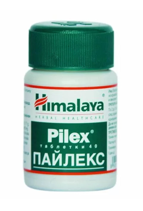 Himalaya Pilex 40 Tablet - Hemoroid ve Damar Tedavisi - Supplementhane