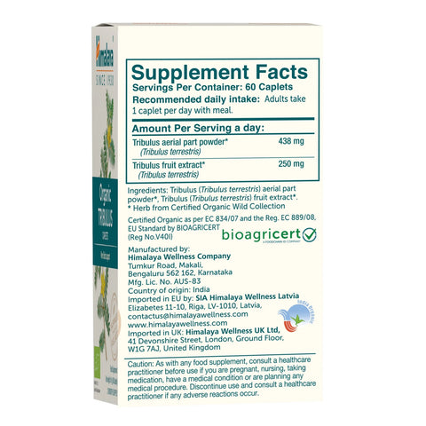 Himalaya Organic Tribulus 700 mg 60 Tablet