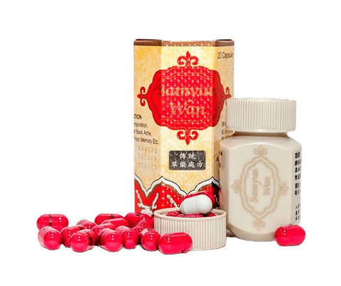 SamYunwan & Wisdom Ginseng Kianpi Set (QR CHECK KODLU)