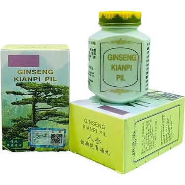 Wisdom Ginseng Kianpi Pil Doğal Karbonhidrat Yardımcısı, Bitkisel Gainer 60 Kapsül