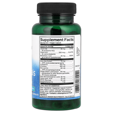 Swanson Brain Dmae Essentials Brain & Cognitive 60 Veggie Capsules