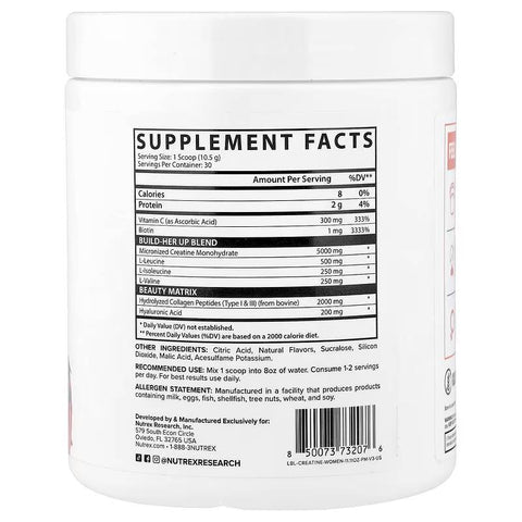 Nutrex Research Creatine For Women Hydrolyzed Collagen Hyaluronic Acid 314.98 g