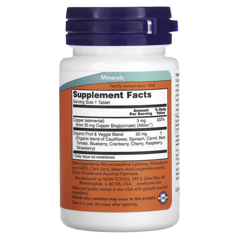 NOW Foods, Copper Glycinate, 3 mg, 120 Tablet