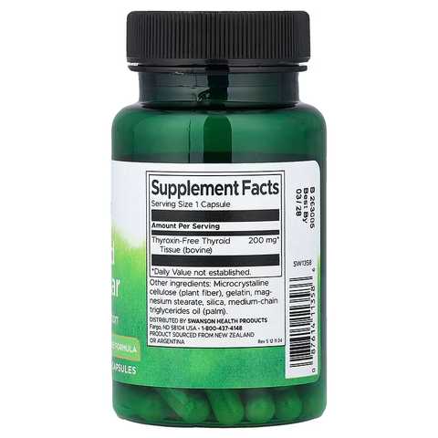 Swanson Thyroid Glandular 200 mg 60 Capsules
