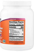 NOW Foods Sunflower Lecithin Phospholipids Potassium & Phosphatidyl Choline Inositol 454 g