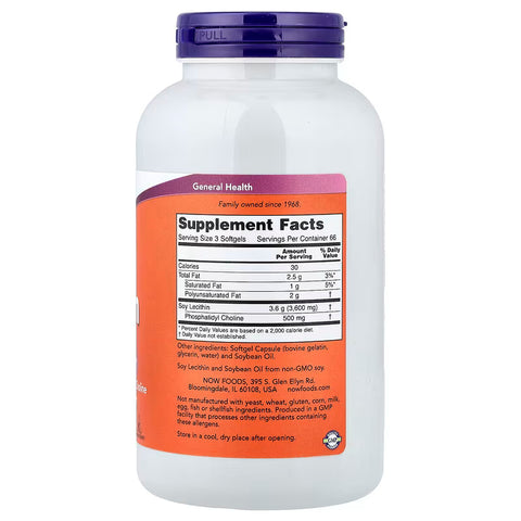 NOW Foods Lecithin Phospholipids Brain Choline 200 Softgels