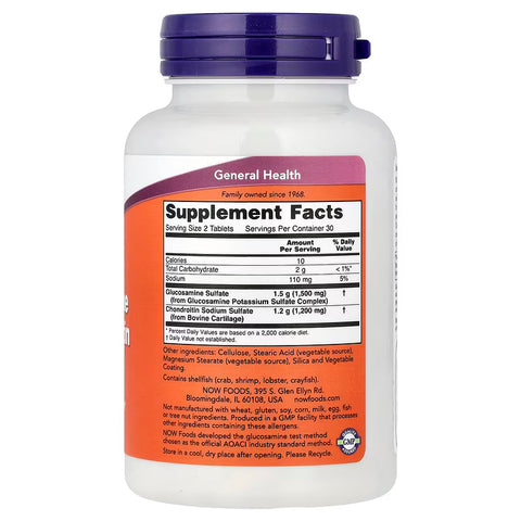 NOW Foods Extra Strength Glucosamine & Chondroitin Joint Health 60 Tablets - Eklem Glukozamin