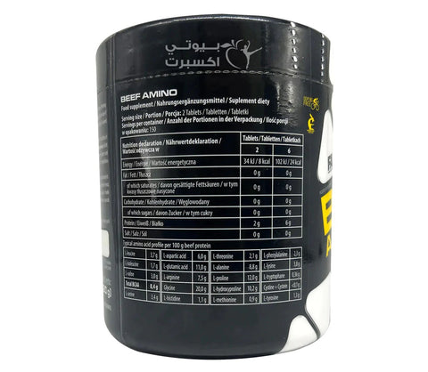 Fa Beef Amino 300 Tablet