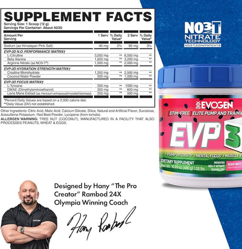 Evogen 3d 465 gr preworkout - 40 servis
