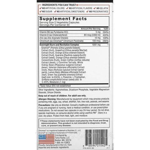 Force Factor Nighttime Fat Burner Leanfire Pm 60 Vegetable Capsules