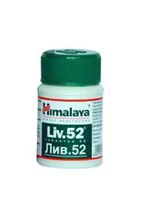 Himalaya LİV52 + CYSTONE + SPEMAN FORTE KORUYUCU PAKET