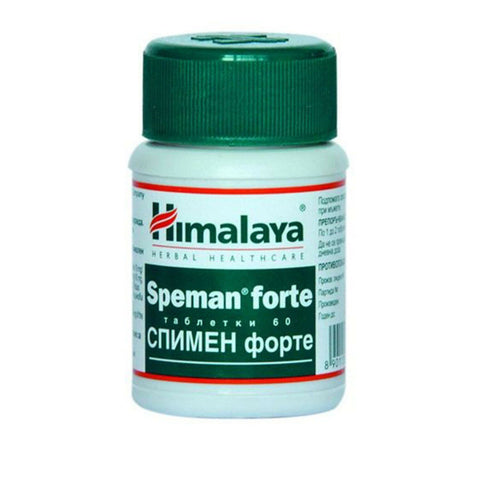 Himalaya LİV52 + CYSTONE + SPEMAN FORTE KORUYUCU PAKET