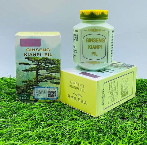 SamYunwan & Wisdom Ginseng Kianpi Set (QR CHECK KODLU)