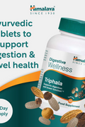 Himalaya Digestive Wellness Triphala - 60 Tablet