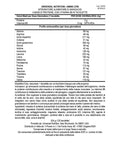 Universal Amino 2700 / 120 Tablet
