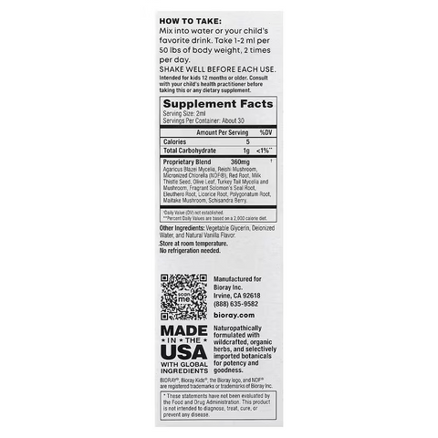 Bioray Kids NDF Calm Vanilla Children's Brain & Cognitive Support 60 ml