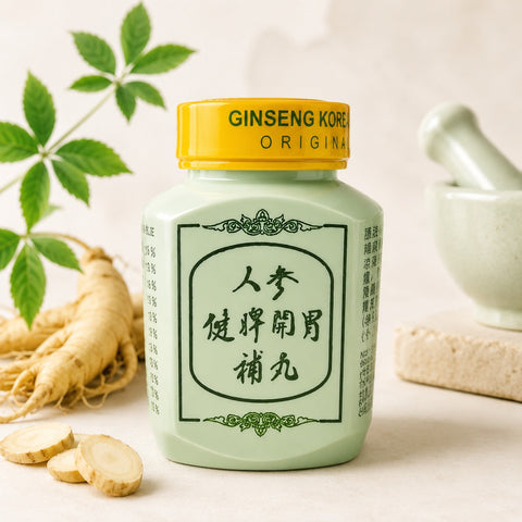Ginseng Kianpi pil Wisdom Orginal Series Karbonhidrat Bitkisel 60 Caps (Paketli prospektüslü)