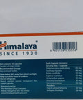 HİMALAYA CYSTONE FORTE DS 30 KAPSÜL