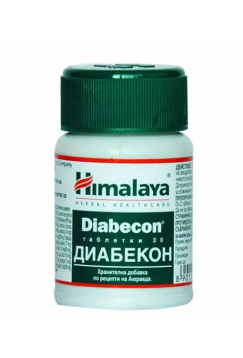 Himalaya Diabecon 30 Tablet - Diyabet-Şeker Tedavisi - Supplementhane