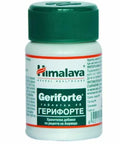 Himalaya Geriforte 40 Tablet - Antistress - Supplementhane