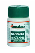 Himalaya Geriforte 40 Tablet - Antistress - Supplementhane