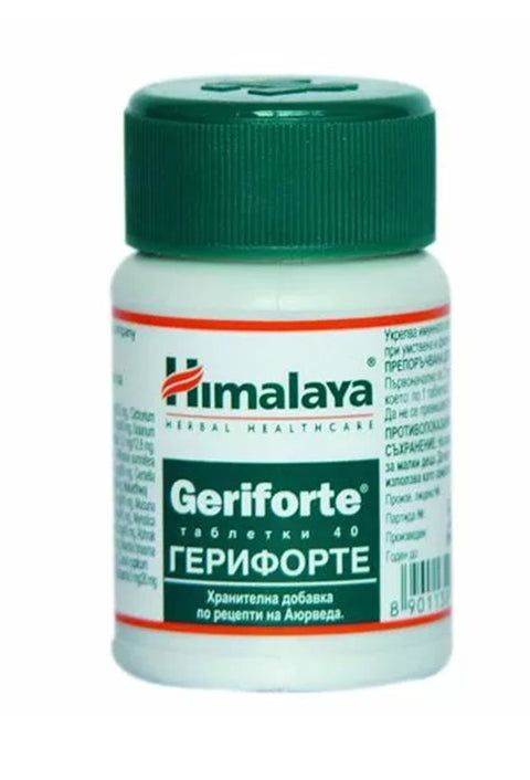 Himalaya Geriforte 40 Tablet - Antistress - Supplementhane