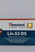 Himalaya Liv 52 Ds 30 Kapsül
