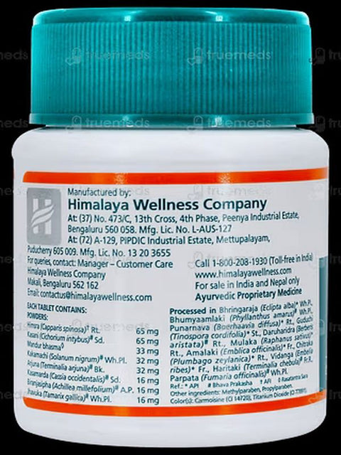 Himalaya Liv52 100 Tablet  ABD VERSİYON