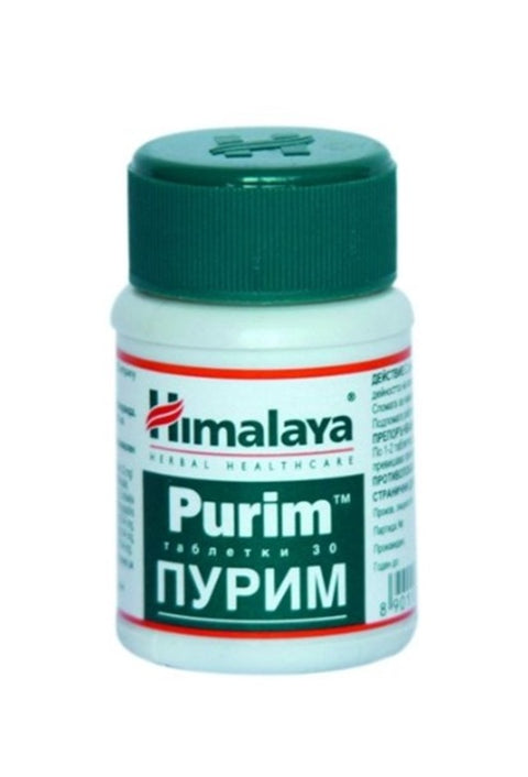 Himalaya Purim 30 Tablet - Sivilce Ve Cilt Sağlığı - Supplementhane