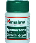 Himalaya Speman Forte - Supplementhane