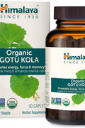 Himalaya Organic Gotu Kola Nootropic with Adaptogens for Energy, Focus, Memory Brain Cognitive 90 Caplet