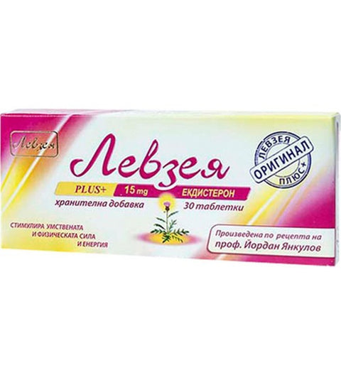 Levzea Plus 15MG 30 Tablet Yağsız Kas Kütlesi Kazanımı