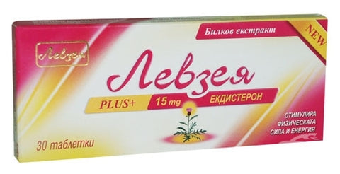 Levzea Plus 15MG 30 Tablet Yağsız Kas Kütlesi Kazanımı