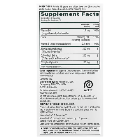 NEURIVA Ultra Brain Brain & Cognitive Focus & Memory 60 Cap