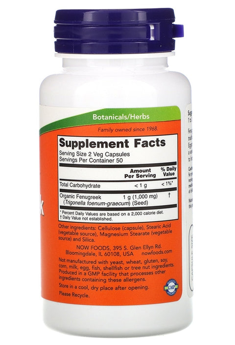 Now Foods Fenugreek 500 Mg 100 Veg Kapsül