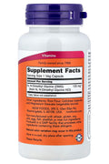 NOW Foods DMG N-Dimethyl Glycine 125 mg 100 Veg Capsules