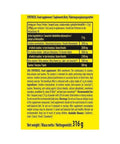 NUCLEAR NUTRITION SYNTHESIS MULTI CREATİNE COMPLEX 300 G - 52 SERVİS