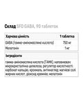 SFD Gaba / 90 Tabs