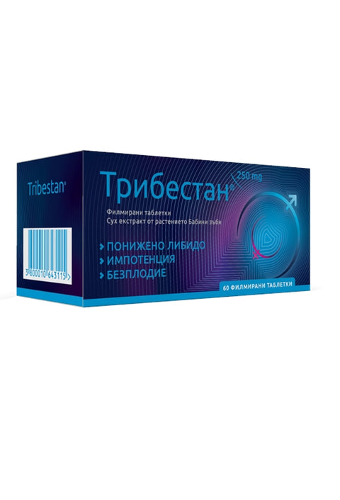 Sopharma Tribestan Bulgarian Tribulus 60 Tablet - Supplementhane