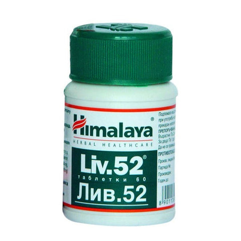 Himalaya Liv52 60 TABLET