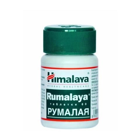 Himalaya Rumalaya Forte 60 Tablet