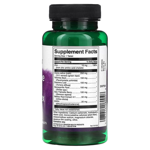 Swanson DHEA (Isırgan Otu+Saw Palmetto Berry+Nettles+Damiana+Avena sativa 45 Tablets